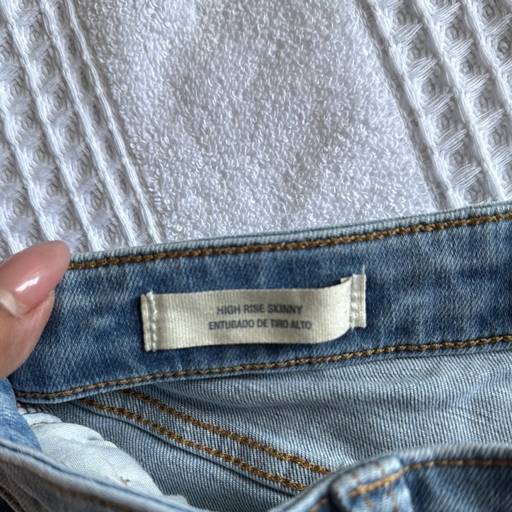 Universal Thread Blue High Rise Distressed Jeans - Picture 8 of 9